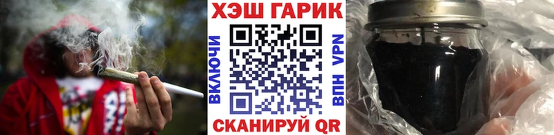 Гашиш Ice-O-Lator  Алатырь 