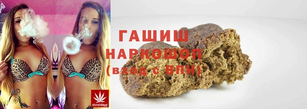 spice Алексеевка