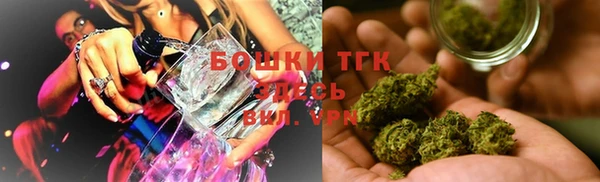 ешки Абинск