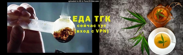 spice Алексеевка