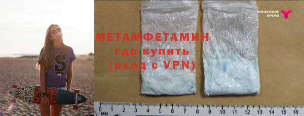 mdma Лиски