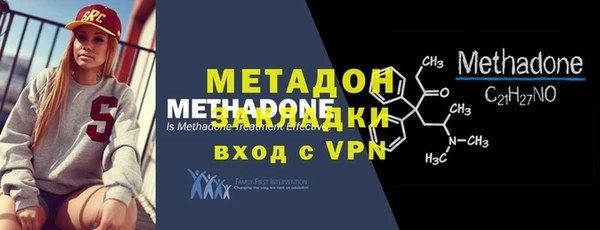ECSTASY Алзамай