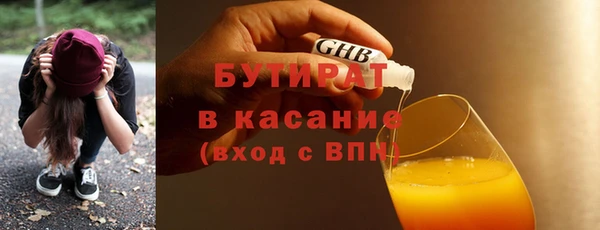 ECSTASY Алзамай