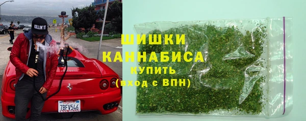 spice Алексеевка