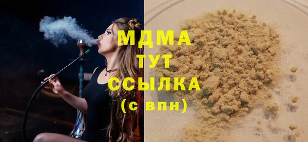 spice Алексеевка