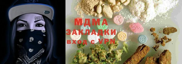 ECSTASY Алзамай