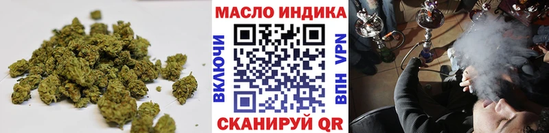 Дистиллят ТГК гашишное масло  Алатырь 