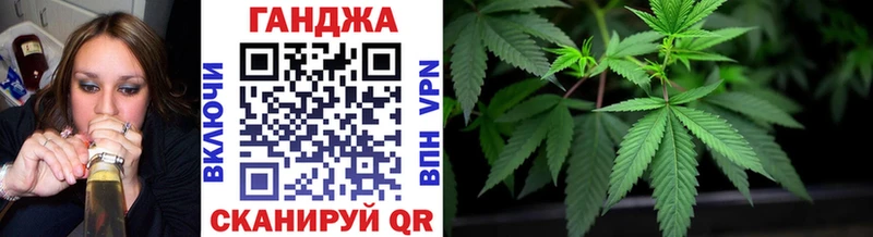 Канабис Bruce Banner Алатырь