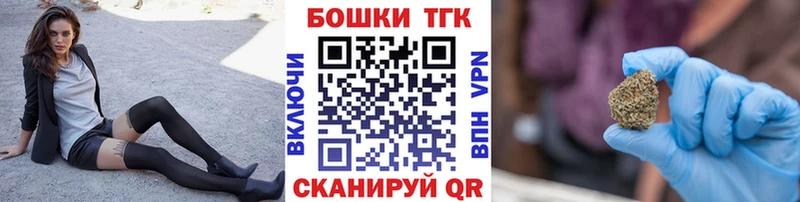 Шишки марихуана Amnesia  Алатырь 